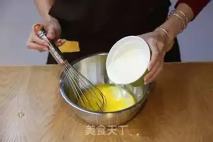 Make Maphine step 3