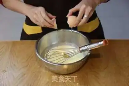 Make Maphine step 4