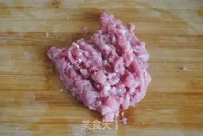 Make Onion pork step 0