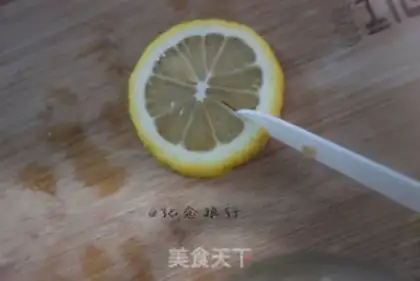 Make Lemon mint step 3