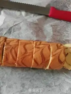 Make Chiva Cake Roll step 14