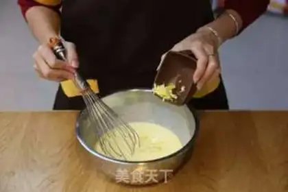 Make Maphine step 5