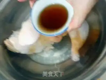 Make Soy chicken step 1