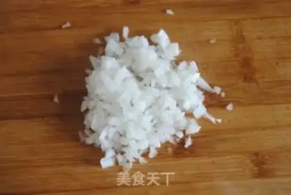 Make Onion pork step 1