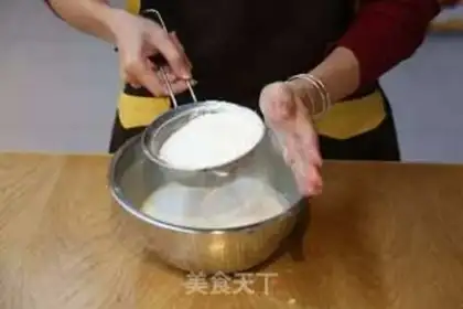 Make Maphine step 6