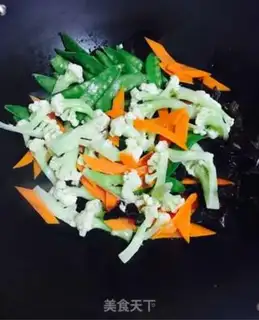 Make Beef cover step 7
