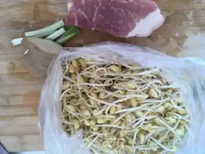 Make Spicy soybeans step 0