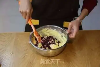 Make Maphine step 7