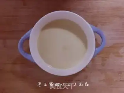 Make Roasted oatmeal milk step 2
