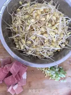 Make Spicy soybeans step 1
