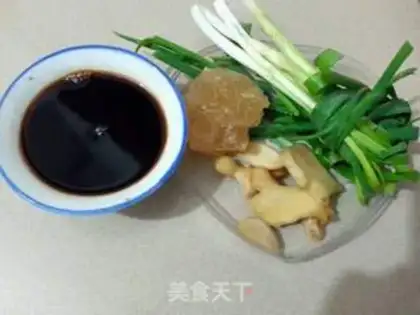 Make Soy chicken step 4