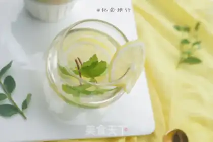 Make Lemon mint step 7