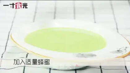 Make Milky Peas step 2
