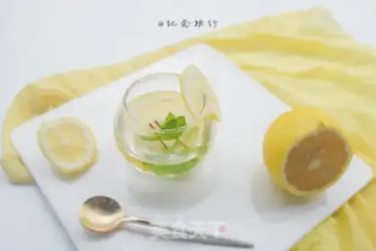 Make Lemon mint step 8