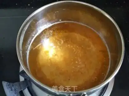 Make Onion pork step 6