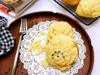 Make Pineapple bag step 13