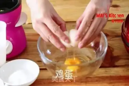 Make Tea and bean cake step 0