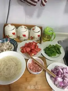 Make Vegetable pasta step 1