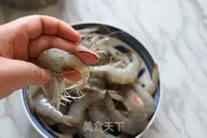 Make Shrimp step 1