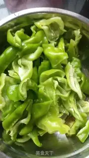 Make Tied peppers step 0