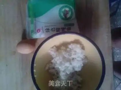 Make I