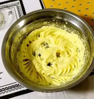 Make Cookies step 1