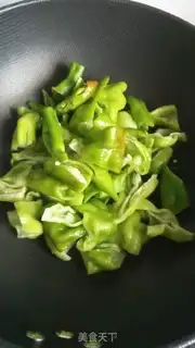 Make Tied peppers step 1