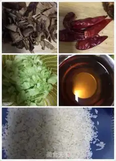 Make Frozen fish for salted rice step 0