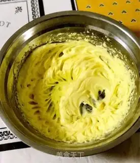 Make Cookies step 2