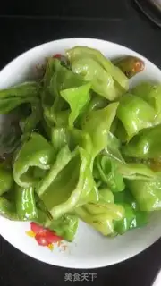 Make Tied peppers step 2