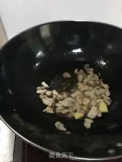 Make Frozen fish for salted rice step 1