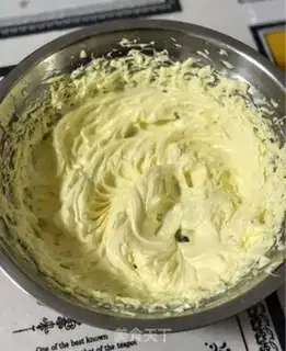Make Cookies step 3