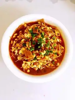 Make Spicy soybeans step 10