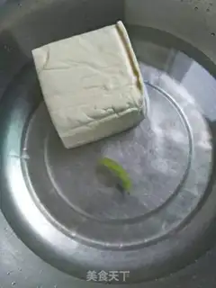 Make Meat and tofu step 0