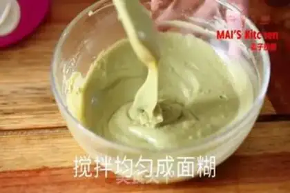 Make Tea and bean cake step 6