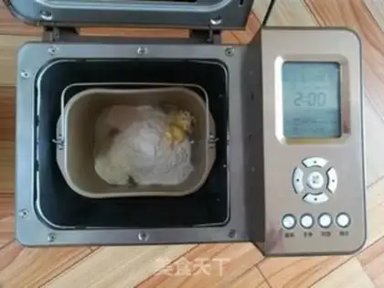Make Mini-Doggy Bread step 1