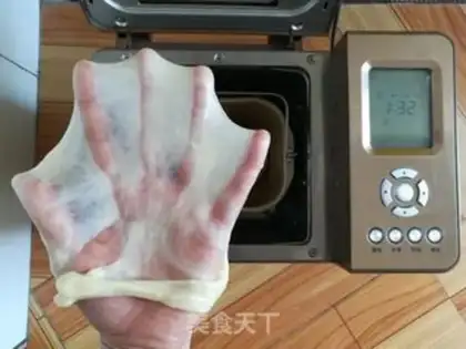 Make Mini-Doggy Bread step 2