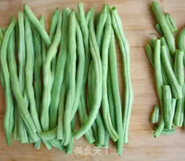 Make Roast beans step 0