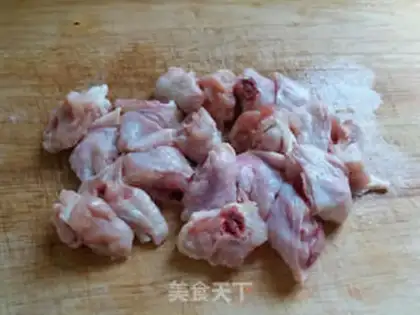 Make Chicken pieces step 0