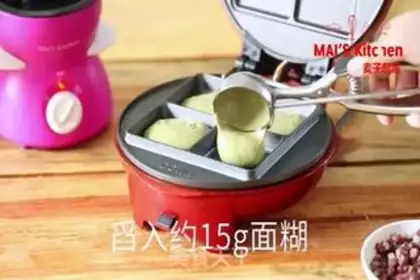 Make Tea and bean cake step 9