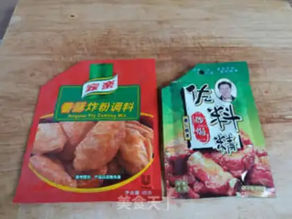 Make Chicken pieces step 1