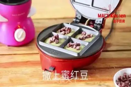 Make Tea and bean cake step 10
