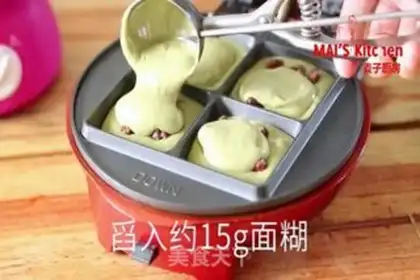 Make Tea and bean cake step 11