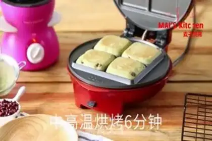 Make Tea and bean cake step 12