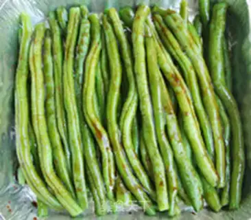 Make Roast beans step 4
