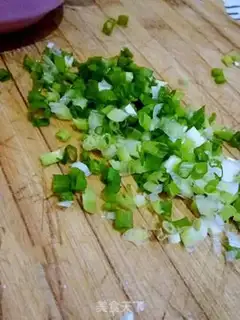 Make Onion pepper salt rolls step 0