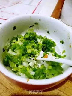 Make Onion pepper salt rolls step 1