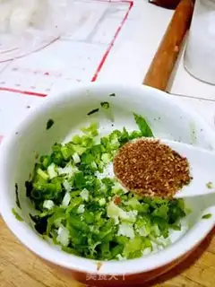 Make Onion pepper salt rolls step 2