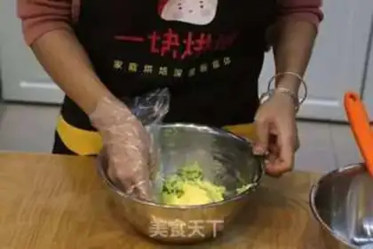 Make Tea cranberry potatoes step 3