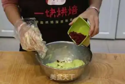 Make Tea cranberry potatoes step 4